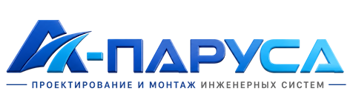 Проектирование и монтаж инженерных систем в Ханты-Мансийске 2026